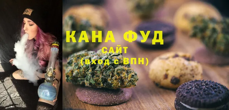 Cannafood конопля  Миллерово 