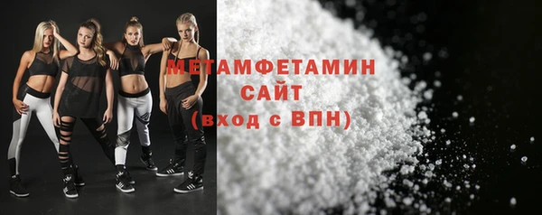 COCAINE Верхний Тагил