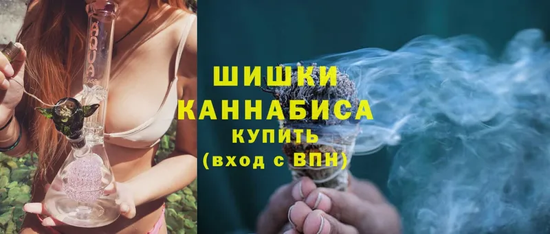 Бошки марихуана White Widow  гидра вход  маркетплейс формула  Миллерово 